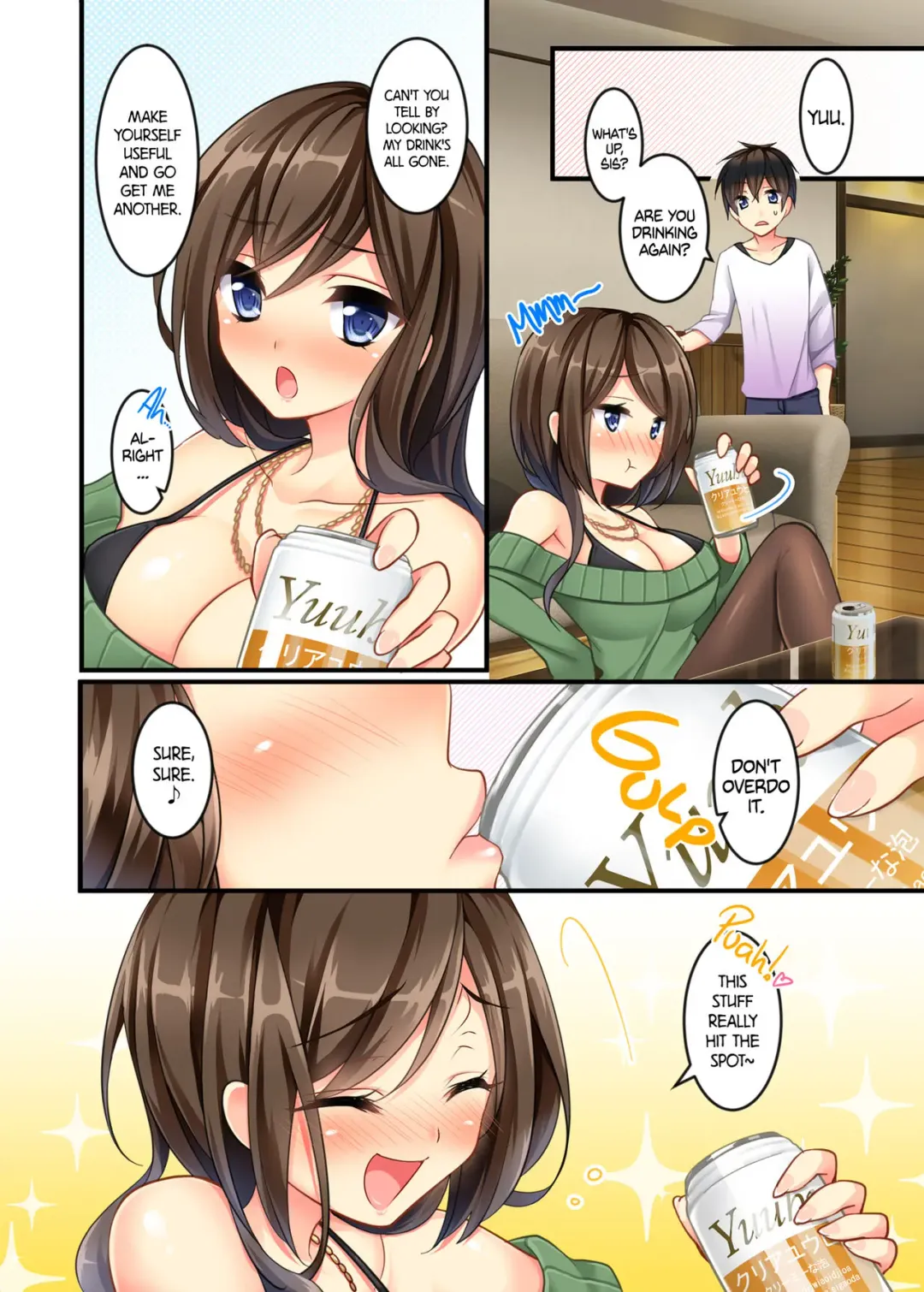 [Sanom - Uraha] Uchi no Dame Ane ni Osowarete Tajitaji Nan desu ga!? | My No-good Sister's Overwhelming Seduction Technique!! (decensored) Fhentai.net - Page 2