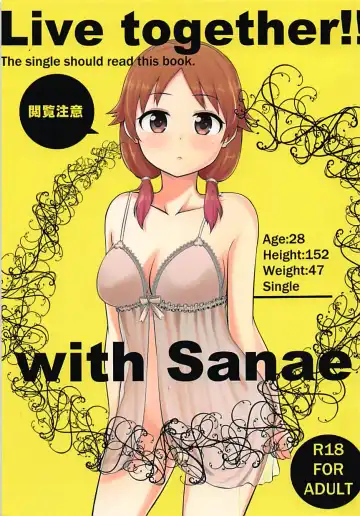 Read [Shirai Samoedo] Live together!! with Sanae - Fhentai.net