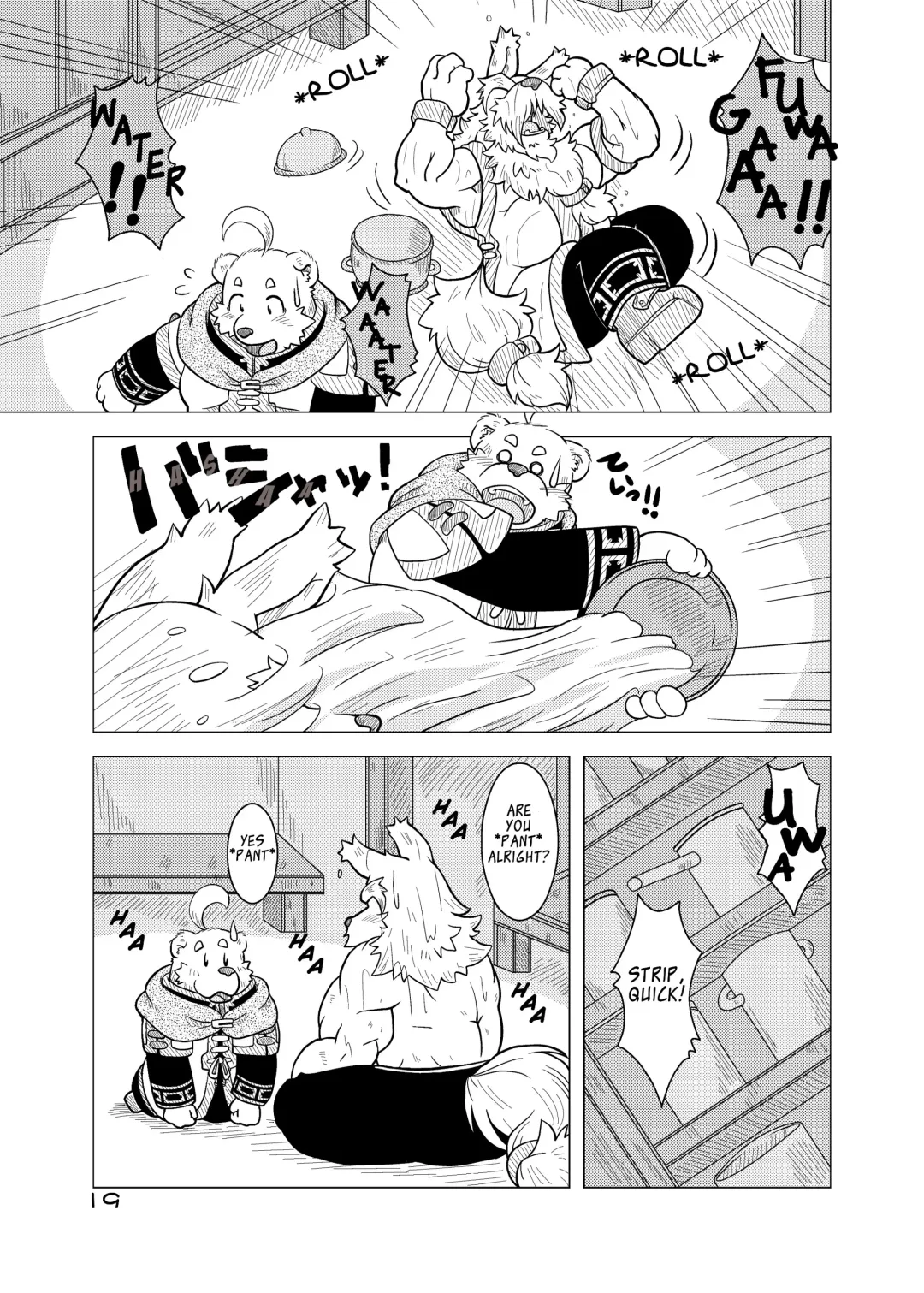 [Chobi] Hoshiyomi no Inu Tsukihami no Kuma 4 | The dog & the bear: The poet of the stars & the partaker of the moon 4 Fhentai - Page 18