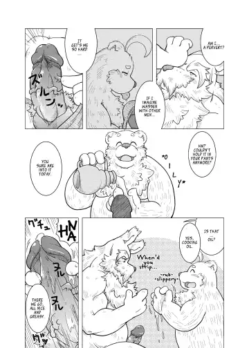 [Chobi] Hoshiyomi no Inu Tsukihami no Kuma 4 | The dog & the bear: The poet of the stars & the partaker of the moon 4 Fhentai - Page 22