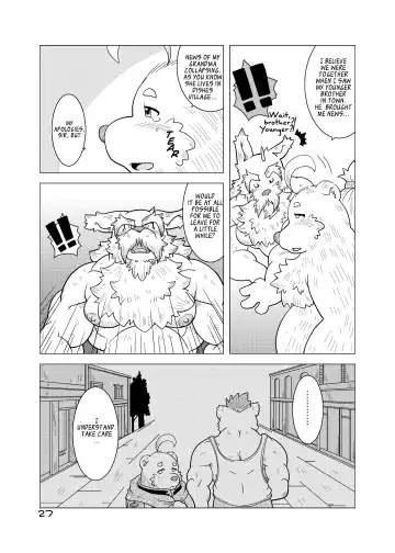 [Chobi] Hoshiyomi no Inu Tsukihami no Kuma 4 | The dog & the bear: The poet of the stars & the partaker of the moon 4 Fhentai - Page 26