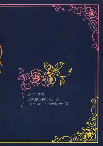 [Kokonoe Yomogi] CLUB SWEET NIGHT Tsundere Cat Hen Fhentai - Page 14