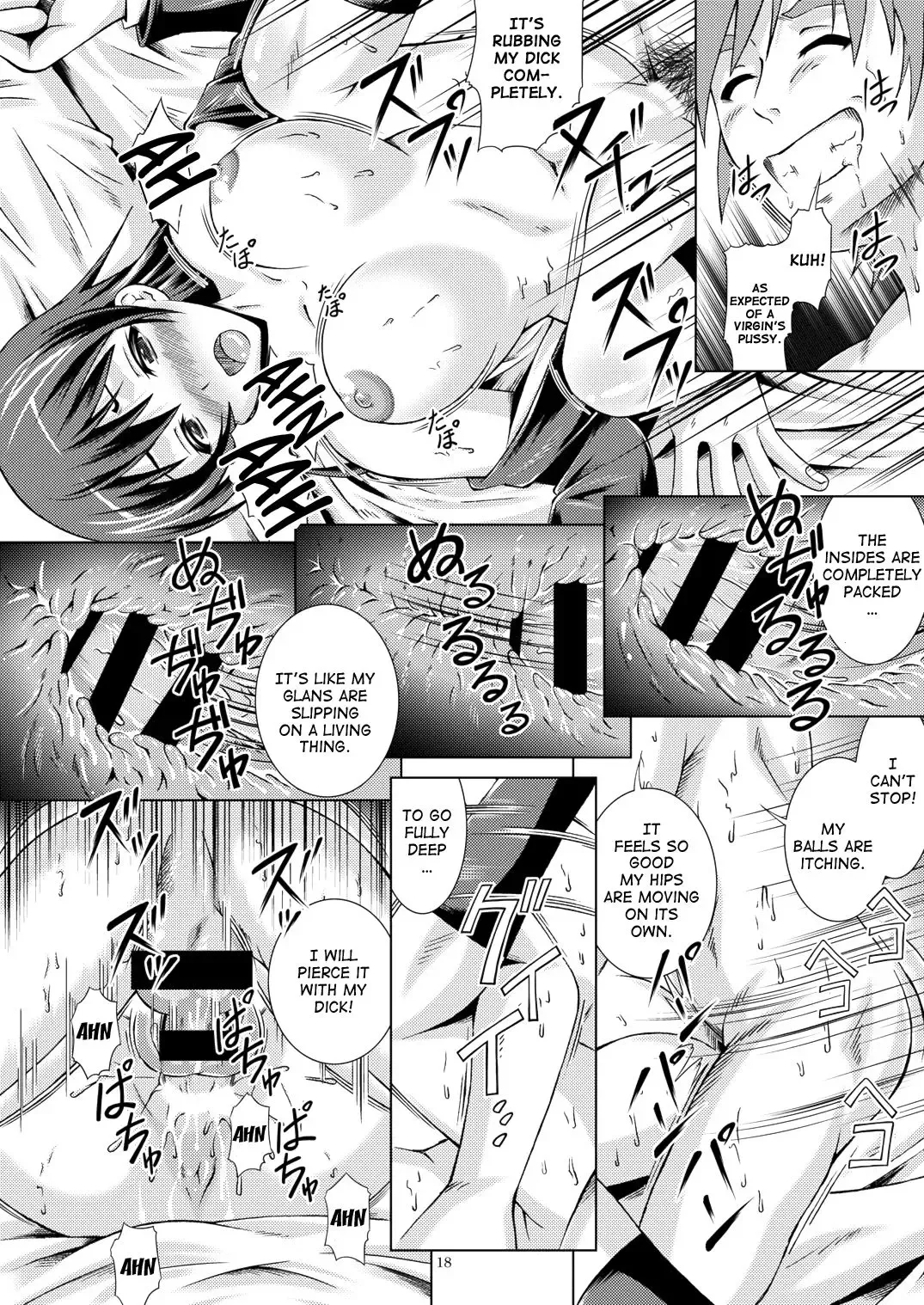 [Fujishiro Seiki] Umi Live! Fhentai - Page 18