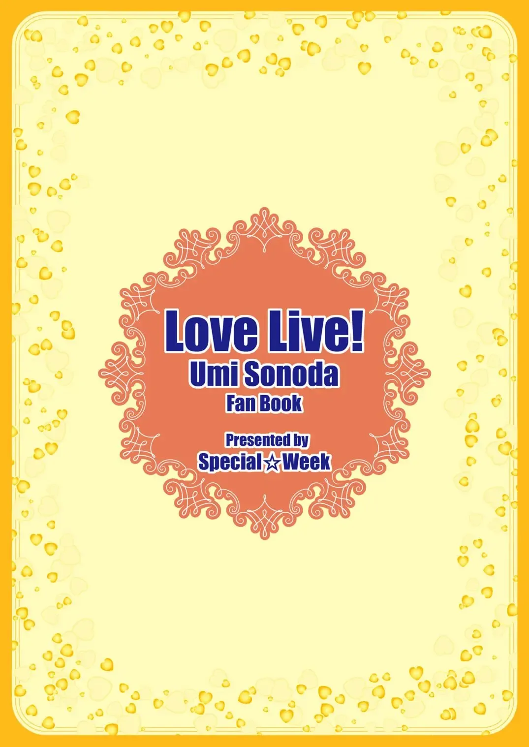 [Fujishiro Seiki] Umi Live! Fhentai - Page 28