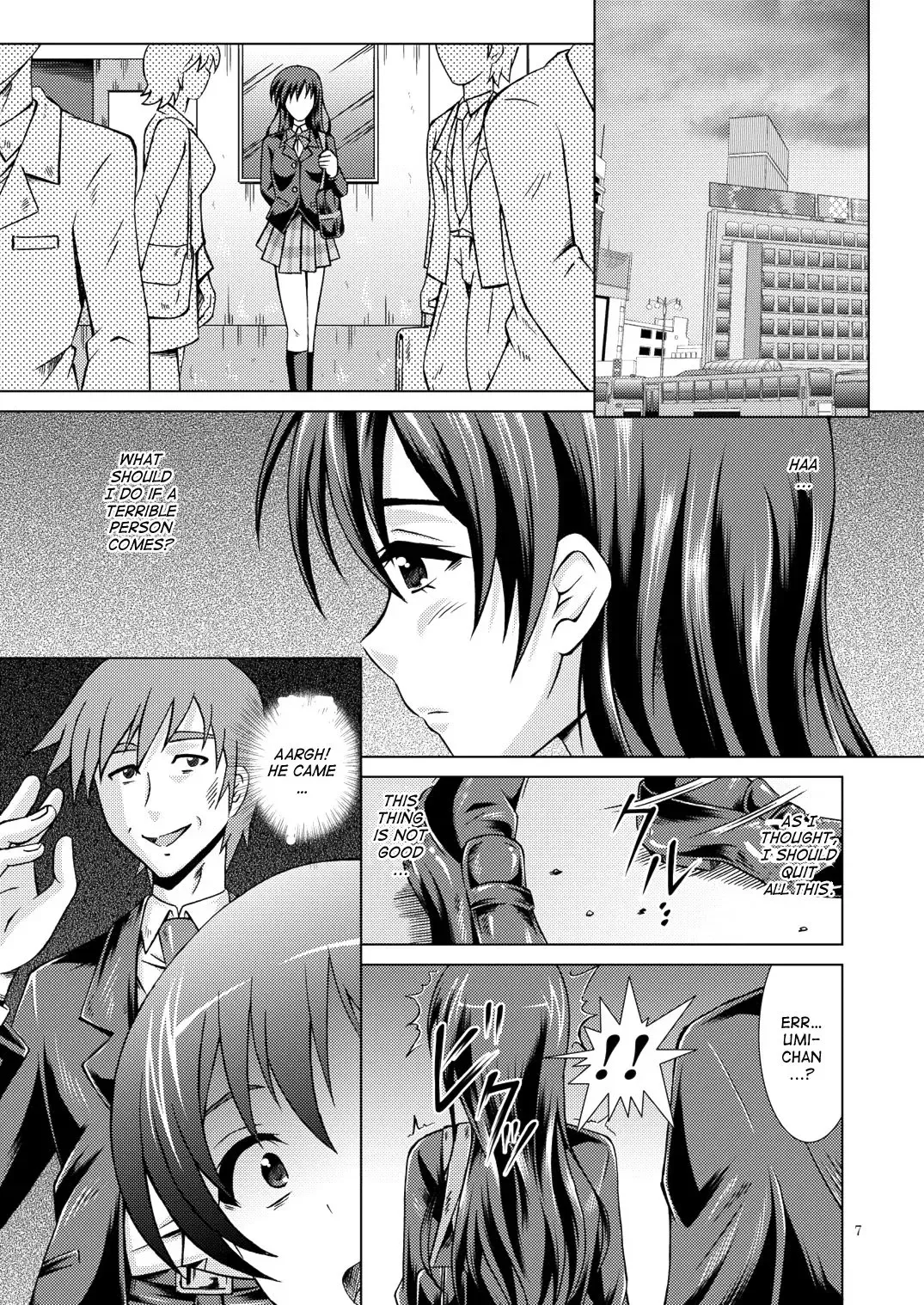 [Fujishiro Seiki] Umi Live! Fhentai - Page 7