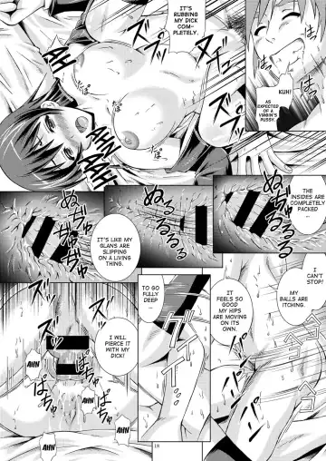 [Fujishiro Seiki] Umi Live! Fhentai - Page 18