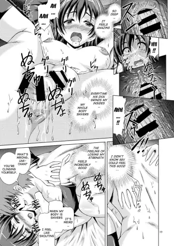 [Fujishiro Seiki] Umi Live! Fhentai - Page 19