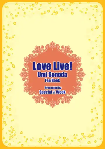 [Fujishiro Seiki] Umi Live! Fhentai - Page 28