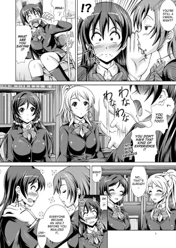 [Fujishiro Seiki] Umi Live! Fhentai - Page 4