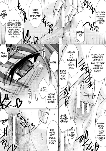 [Mutou Keiji] Astral Bout Ver.31 Fhentai - Page 16