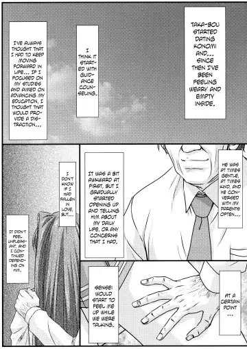 [Mutou Keiji] Astral Bout Ver.31 Fhentai - Page 4