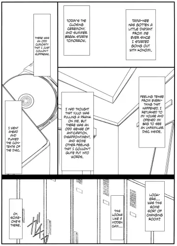 [Mutou Keiji] Astral Bout Ver.31 Fhentai - Page 5