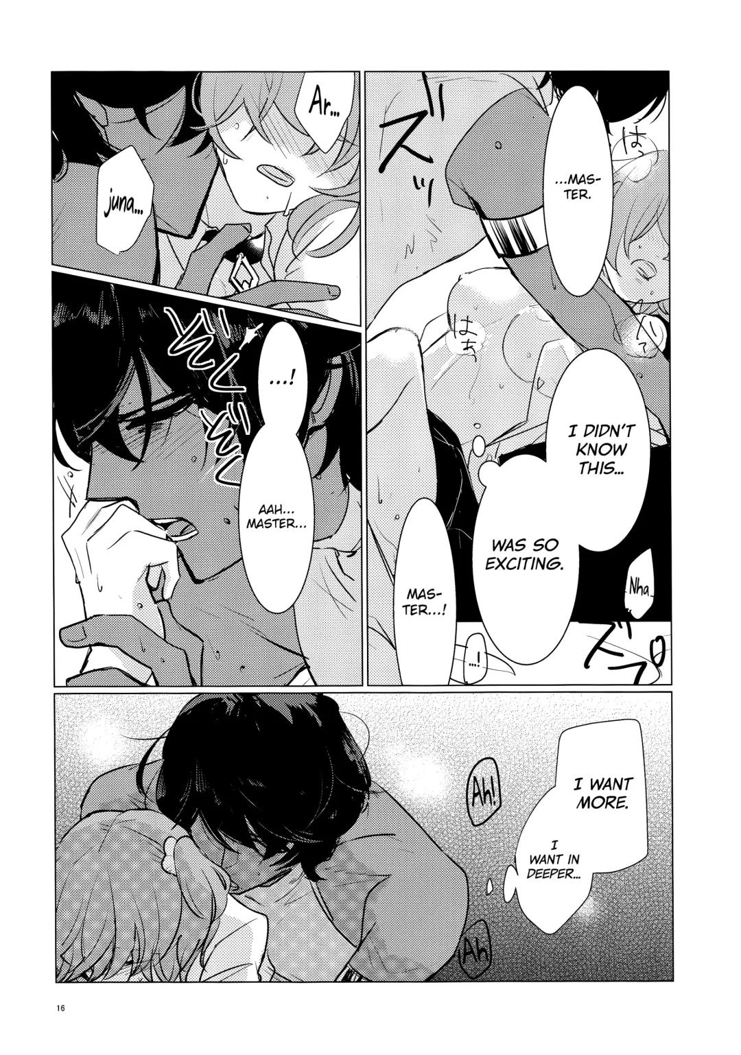 [Bekkou Megane Buchiko] Yozora no Hoshi no Manten no Shita Fhentai - Page 16