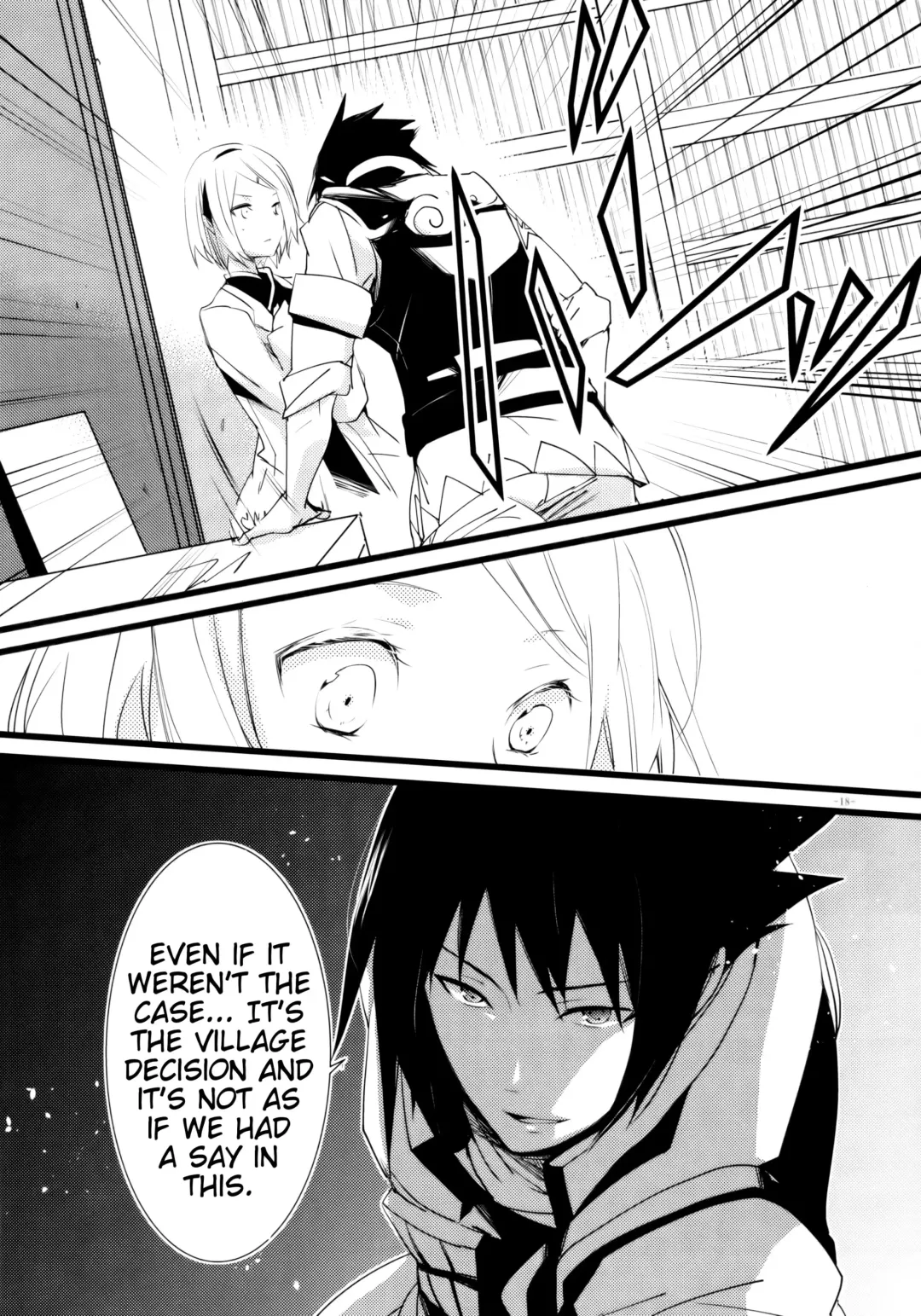 [Daru.] -Error- Haitoku no Kusabi | -Error- Wedge of Virtue Fhentai - Page 19
