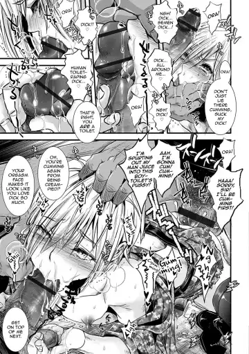 [Katou Chakichi] Ore ga Game Sekai de XXX na Ken Fhentai.net - Page 13