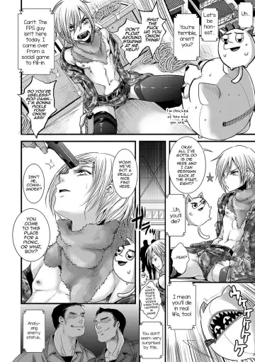 [Katou Chakichi] Ore ga Game Sekai de XXX na Ken Fhentai.net - Page 4