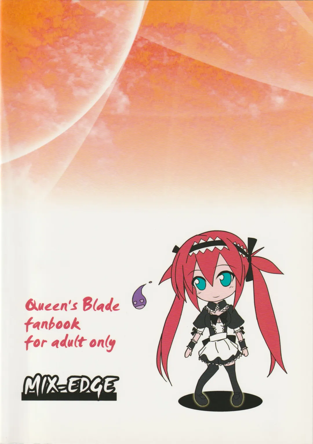 [Arui Ryou] Bureidou Fhentai - Page 30