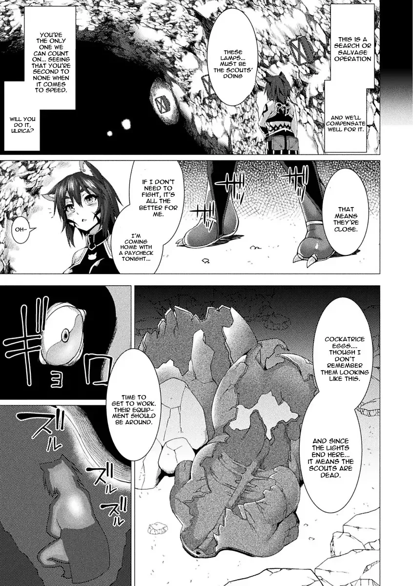 [Takayuki Hiyori] that's in rock Fhentai - Page 3