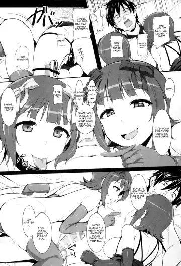 [Hidebou] Double Haruka Returns! Fhentai.net - Page 6