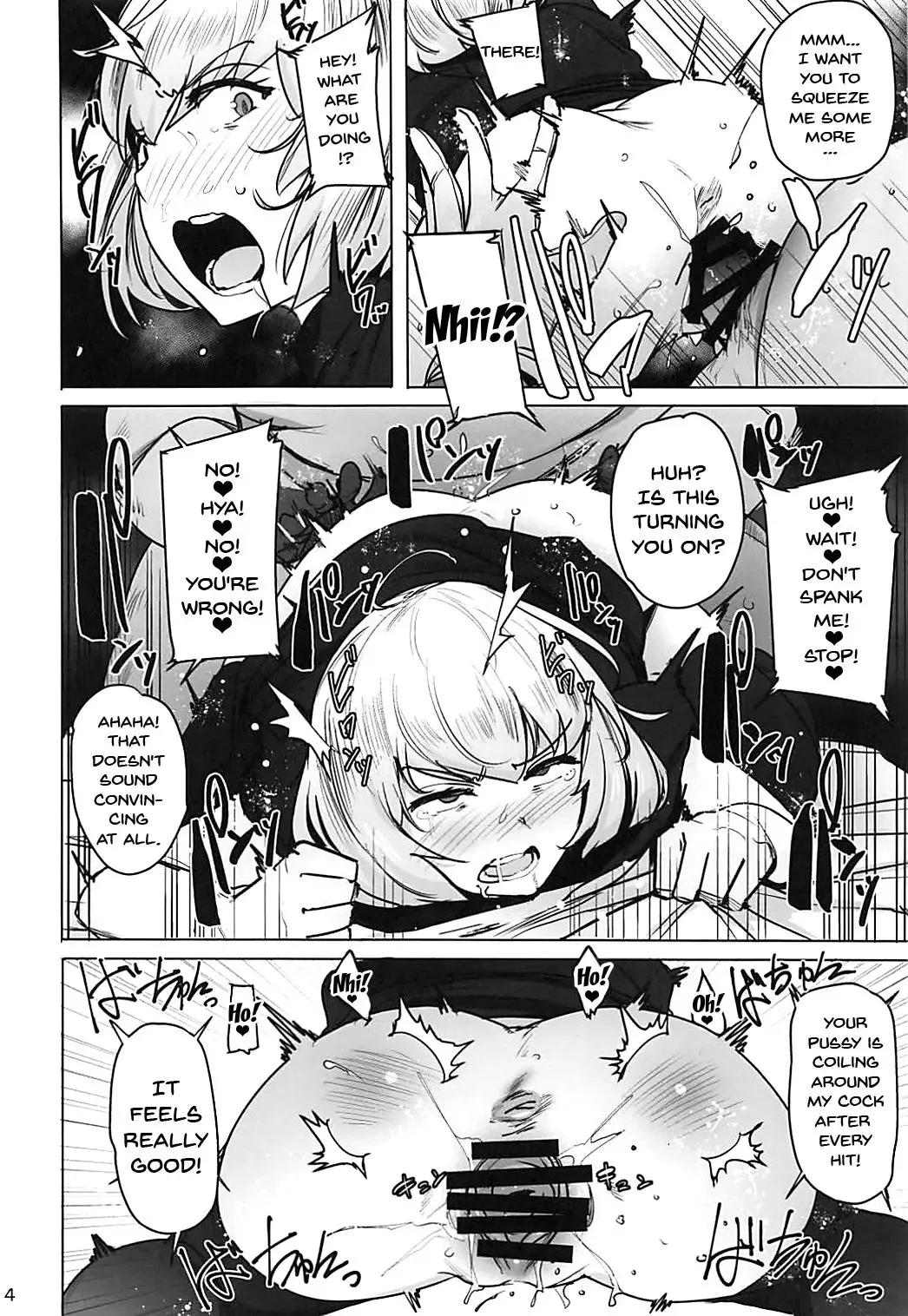 [Wakamesan] OVER HOLE Fhentai.net - Page 14