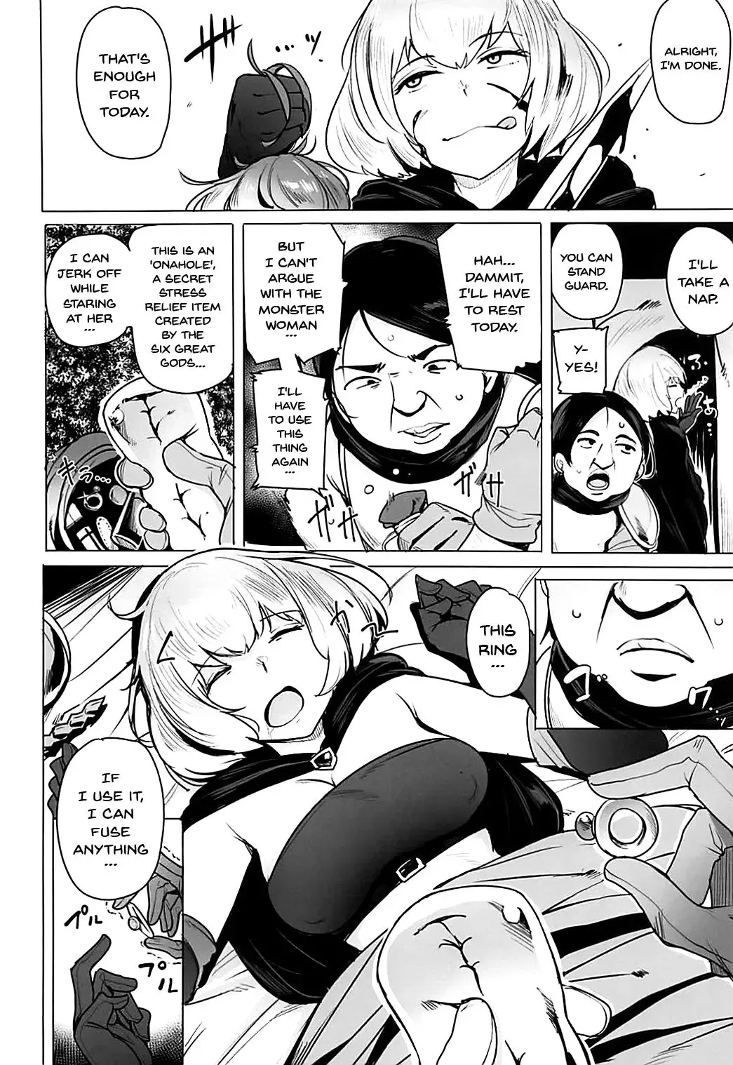 [Wakamesan] OVER HOLE Fhentai.net - Page 4