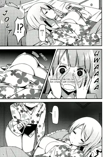 [Sky] Endless Love ~Asatsuyu~ (decensored) Fhentai - Page 4