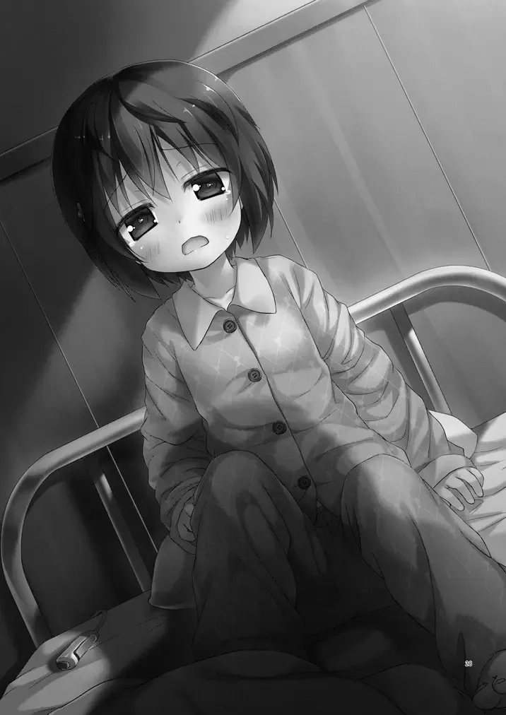 [Yukino Minato] Monokemono Soushuuhen Goya Fhentai - Page 27