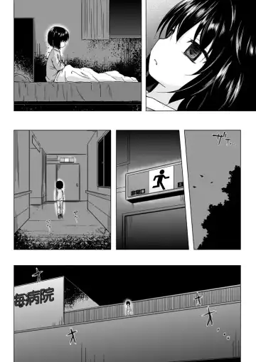 [Yukino Minato] Monokemono Soushuuhen Goya Fhentai.net - Page 47