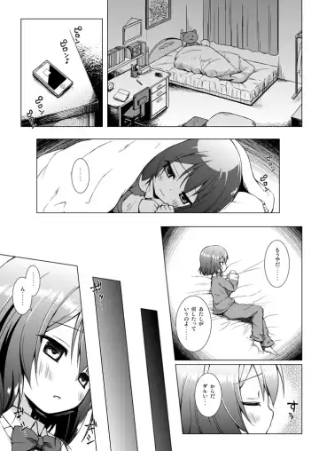 [Yukino Minato] Monokemono Soushuuhen Goya Fhentai.net - Page 58