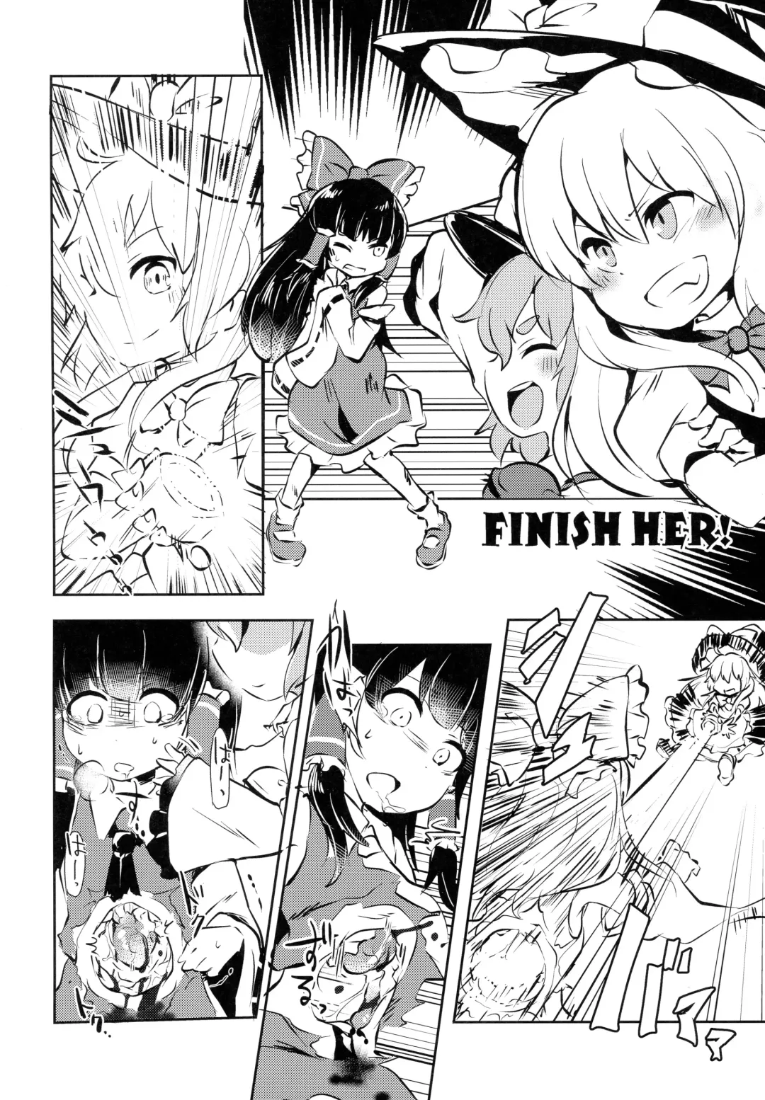 [Harasaki] AURA POSSESSION'S FATALITIES ~Two Player Gawa ga Futari Play de Ni Page de Yarareru Hon~ Fhentai.net - Page 6