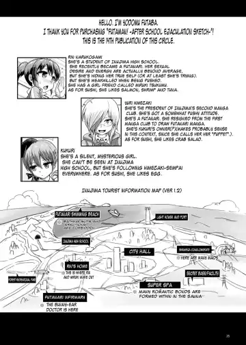 [Hakaba Yodomu] Futaman! -Houkago Shasei Sketch- | Futaman! -After school ejaculation sketch- Fhentai - Page 24