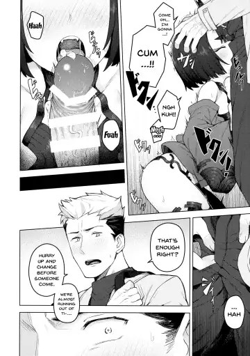 [Jp06] Cosplay Kanojo #Shuten Douji | Cosplay Girlfriend #Shuten Douji Fhentai - Page 11