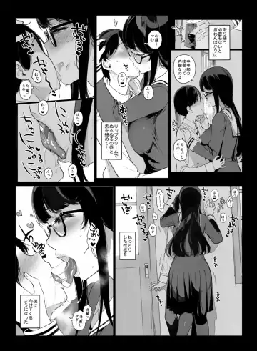 [Sasamori Tomoe] Senpai ga Boku ni Shiteru Koto Fhentai.net - Page 18