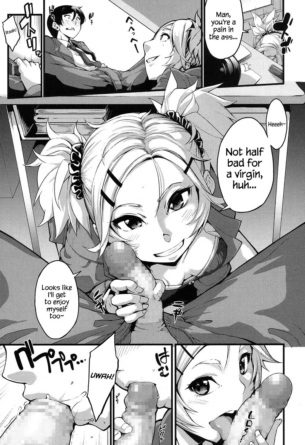 [Sakula] Mukouhara-san wa Chotto Nuketeiru. | Mukouhara-san is A Little Distracting Fhentai - Page 11