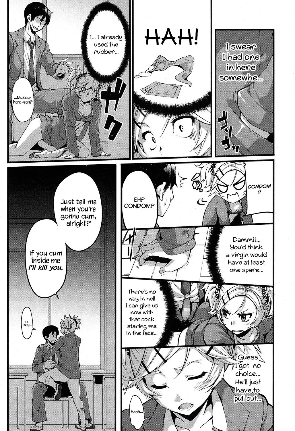 [Sakula] Mukouhara-san wa Chotto Nuketeiru. | Mukouhara-san is A Little Distracting Fhentai - Page 13