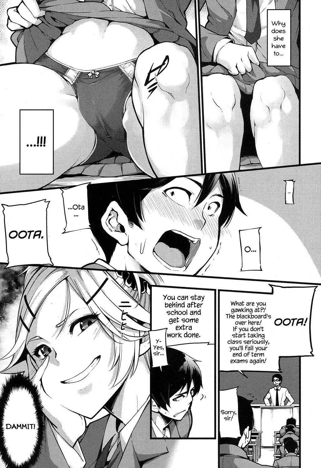 [Sakula] Mukouhara-san wa Chotto Nuketeiru. | Mukouhara-san is A Little Distracting Fhentai - Page 3