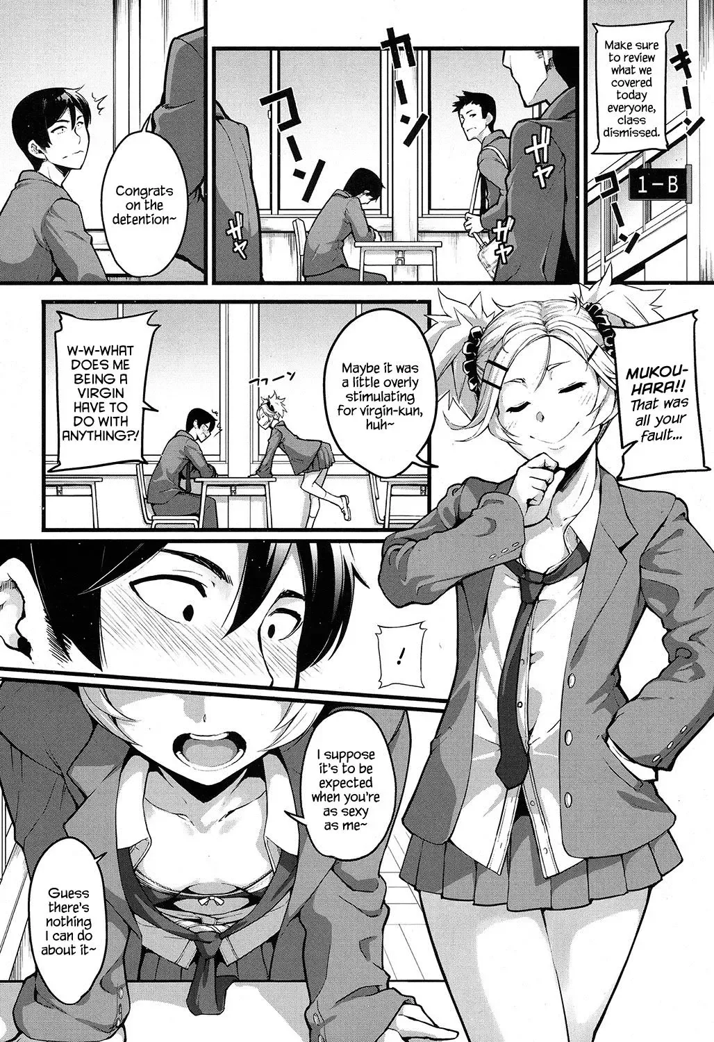 [Sakula] Mukouhara-san wa Chotto Nuketeiru. | Mukouhara-san is A Little Distracting Fhentai - Page 4