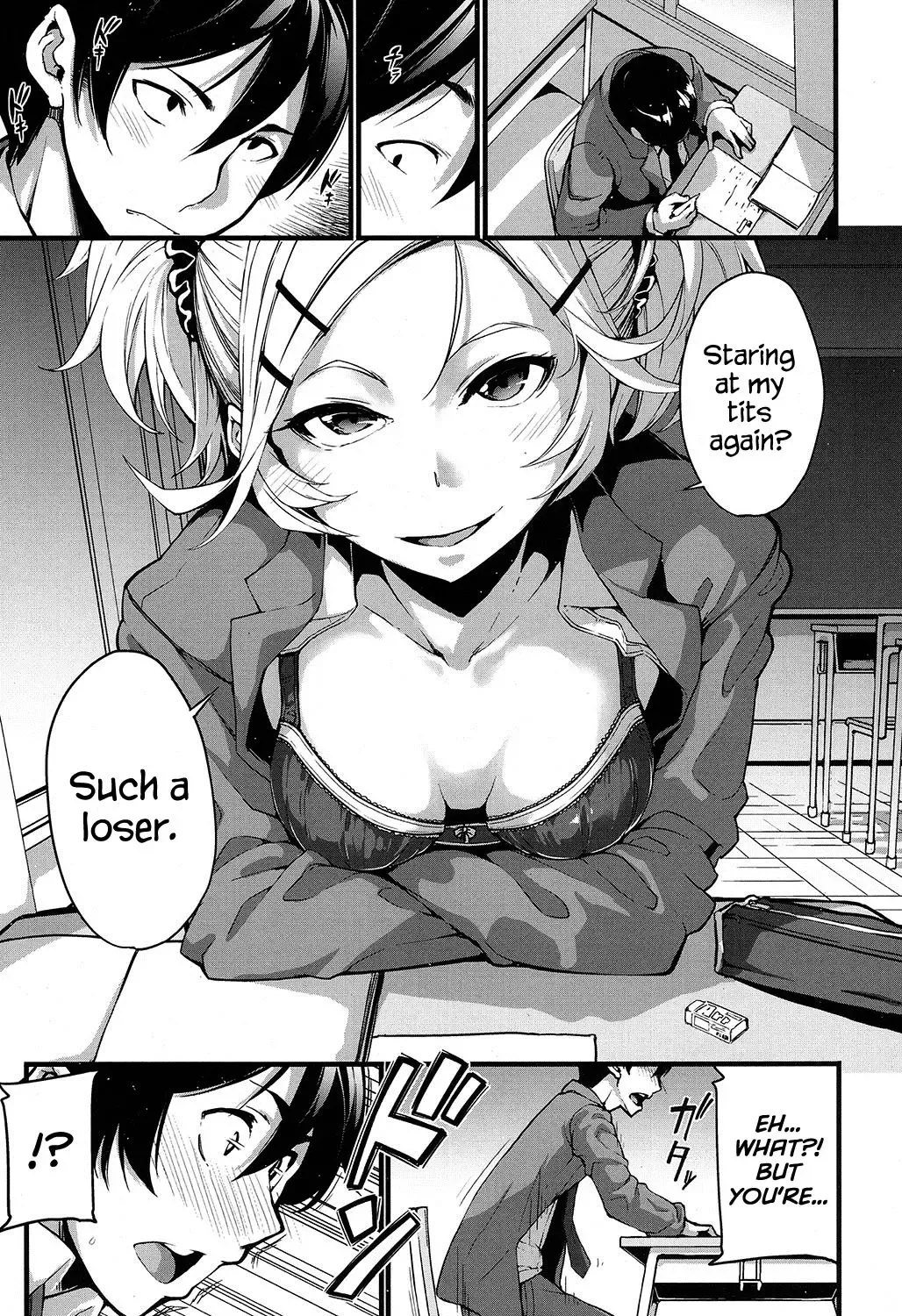[Sakula] Mukouhara-san wa Chotto Nuketeiru. | Mukouhara-san is A Little Distracting Fhentai - Page 9