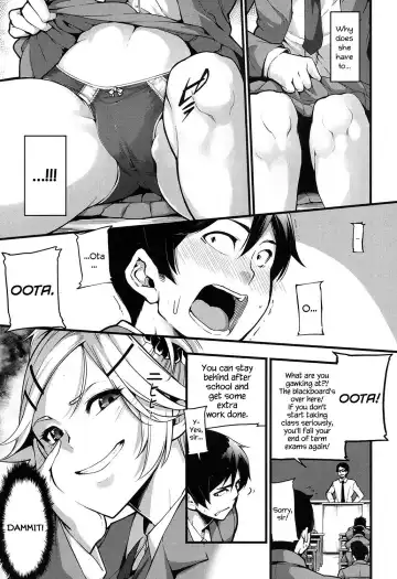 [Sakula] Mukouhara-san wa Chotto Nuketeiru. | Mukouhara-san is A Little Distracting Fhentai - Page 3