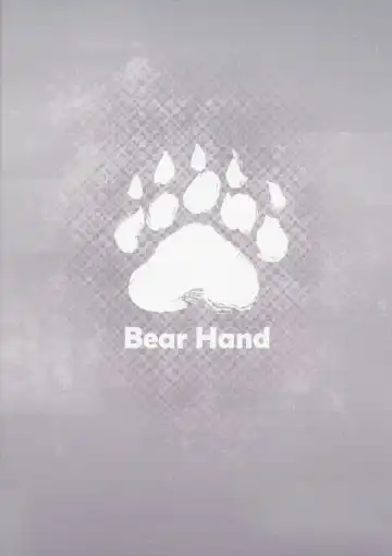 [Abi Kamesennin - Hirame] NieR:2BR18 (decensored) Fhentai - Page 26