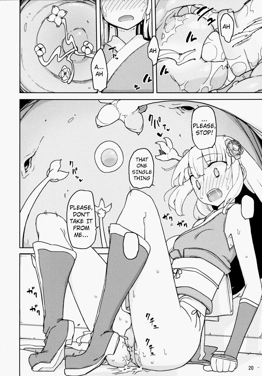 [Yoshiie] Henshin Heroine VS Aku no Kagakusha Fhentai.net - Page 18