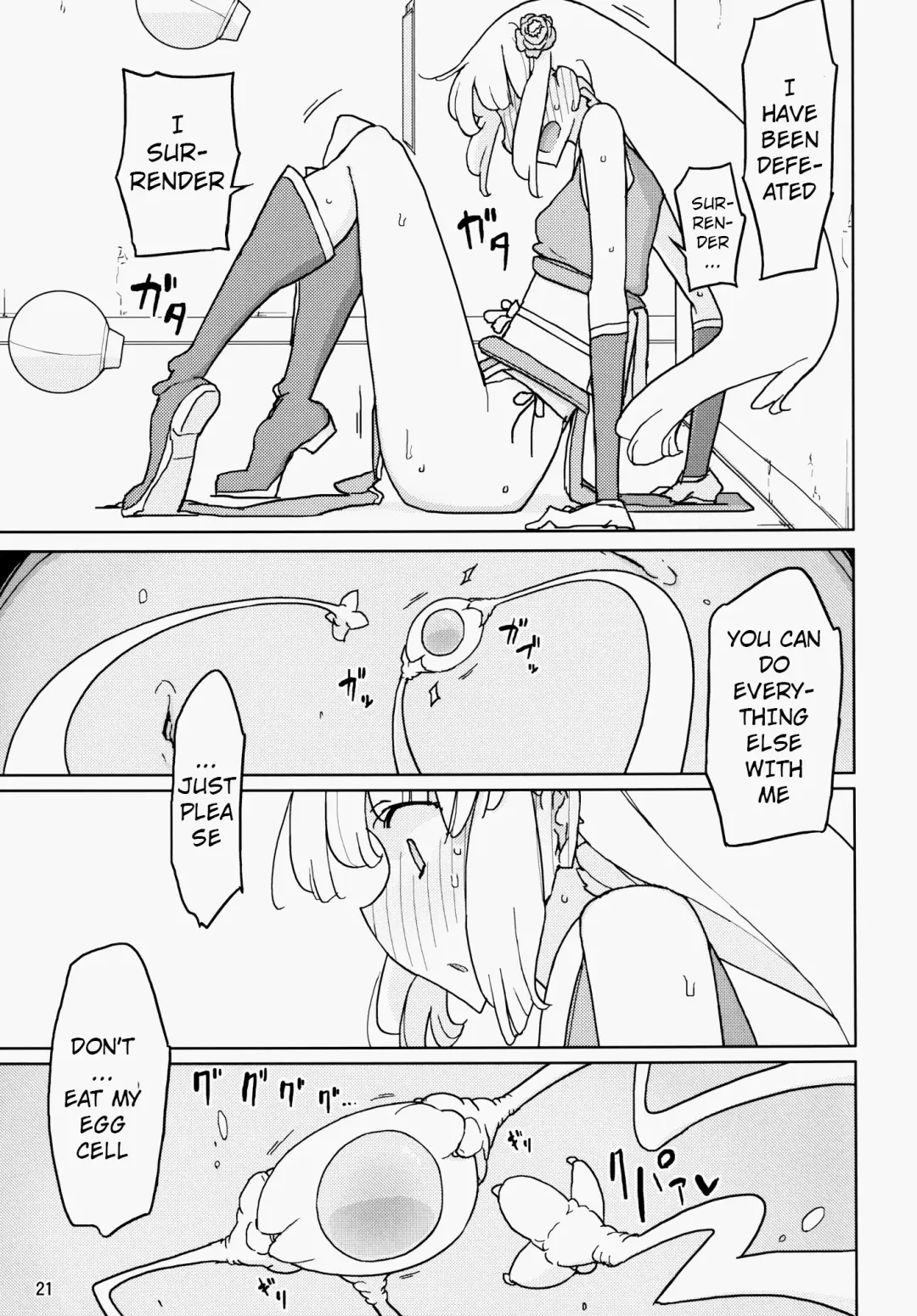 [Yoshiie] Henshin Heroine VS Aku no Kagakusha Fhentai.net - Page 19