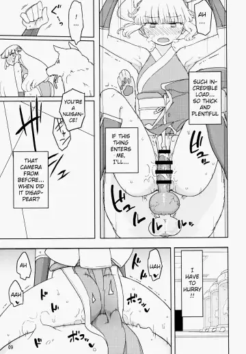 [Yoshiie] Henshin Heroine VS Aku no Kagakusha Fhentai.net - Page 7