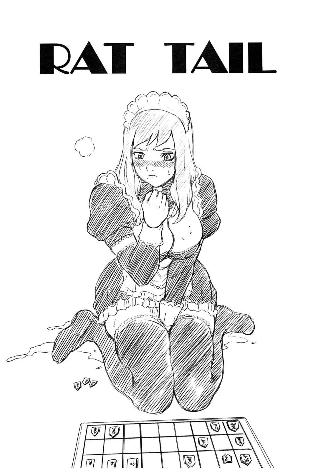 [Irie Yamazaki] 81 diver FILE Nakashizu Soyo Gazoushuu Fhentai - Page 10