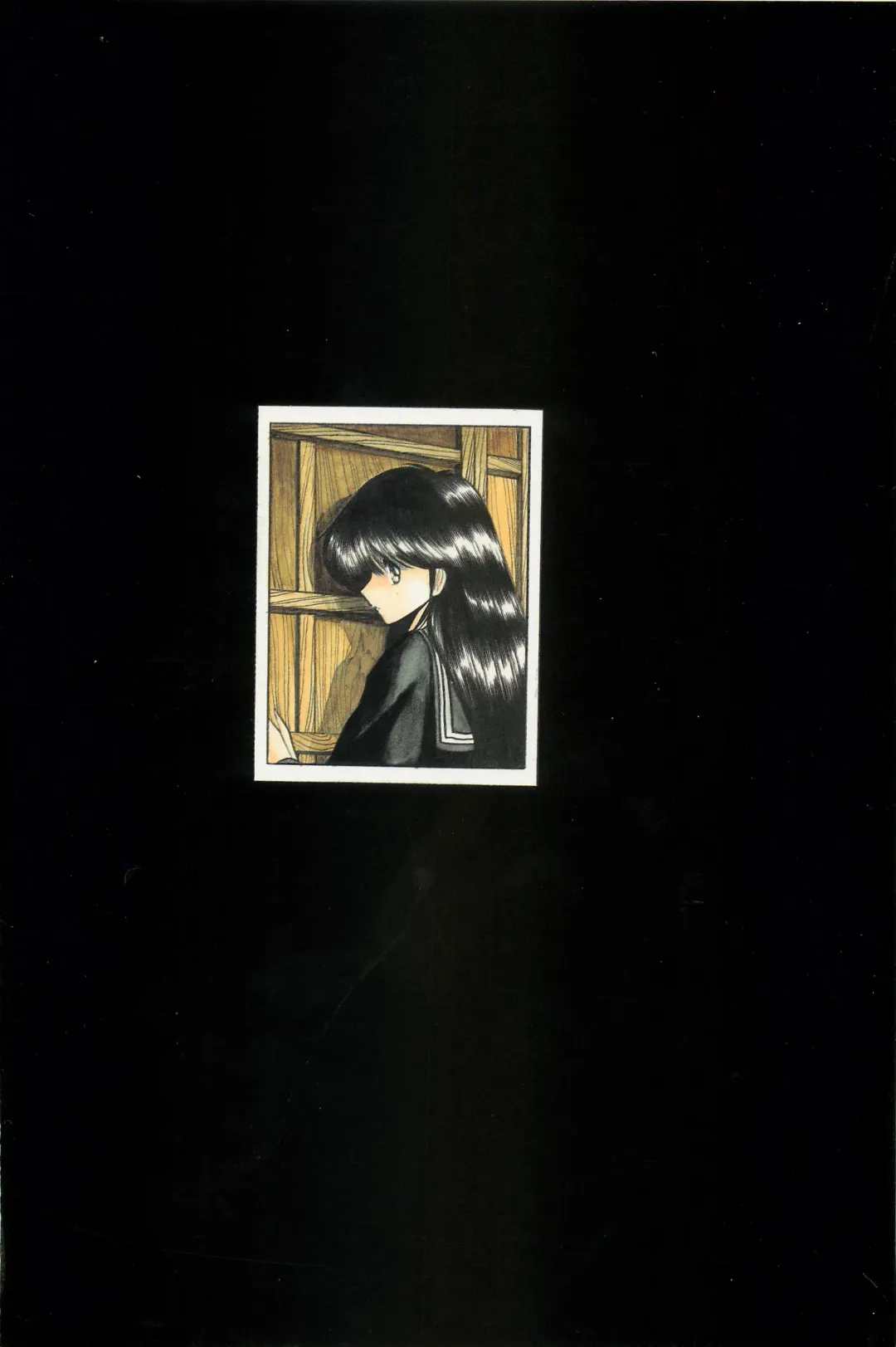 [Horikawa Gorou] Fuyuko Fhentai - Page 60