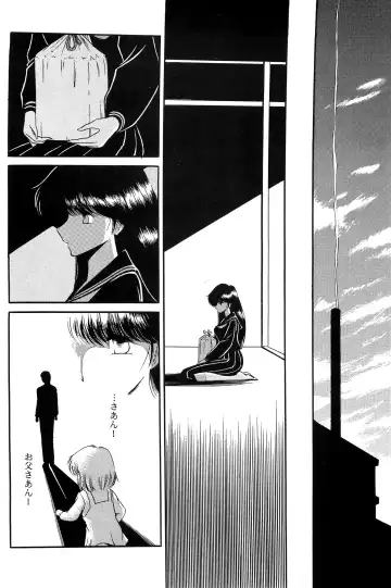 [Horikawa Gorou] Fuyuko Fhentai - Page 48