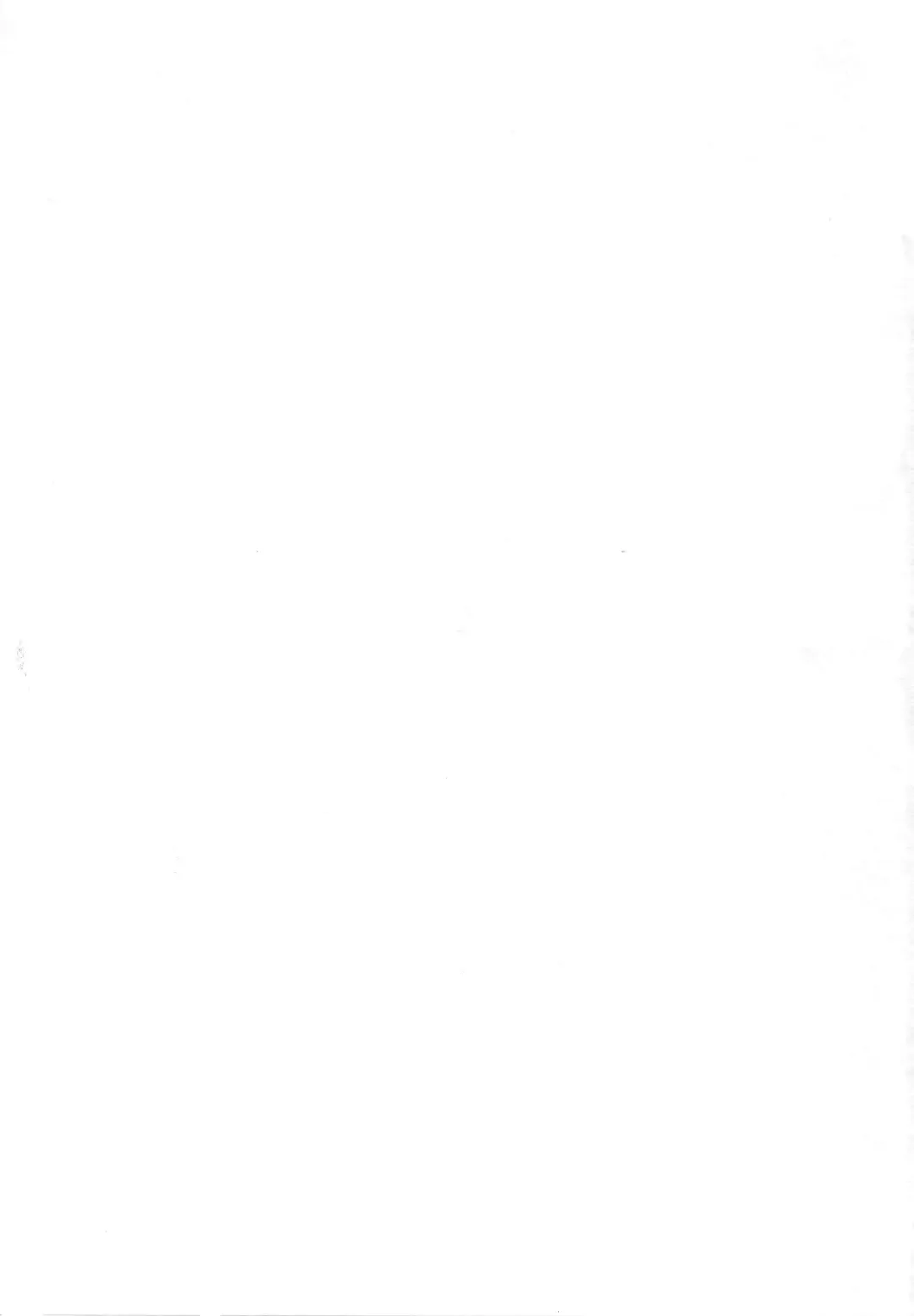 [Setouchi Kurage] Shiawase Usagi no Shiawase Fhentai - Page 3