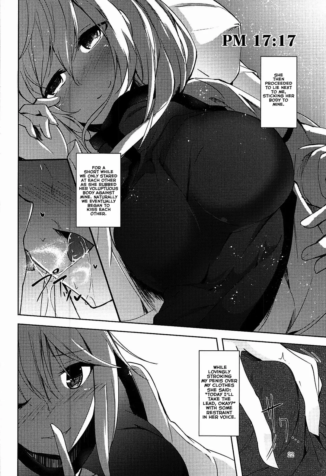 [Midori] Mayoiga Schedule PM Fhentai - Page 23