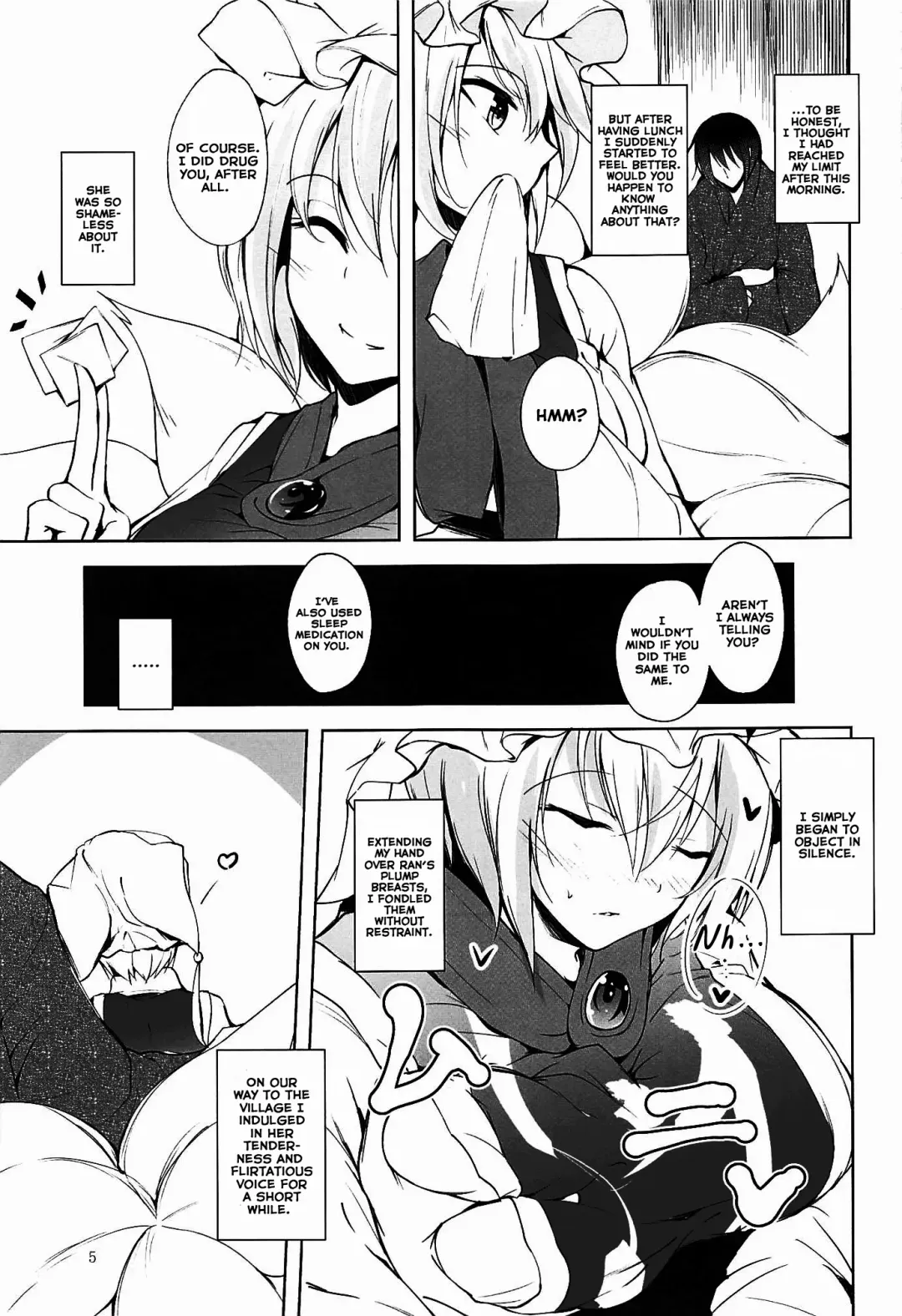 [Midori] Mayoiga Schedule PM Fhentai - Page 6