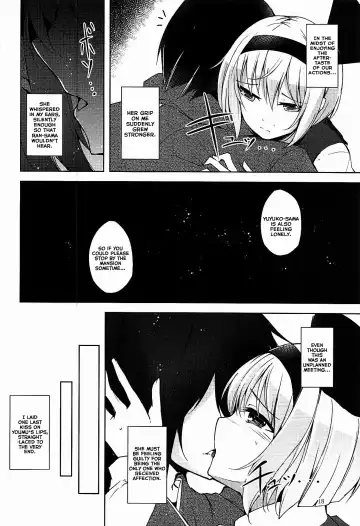 [Midori] Mayoiga Schedule PM Fhentai - Page 19